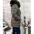 Яке Дълго С полар Кафе